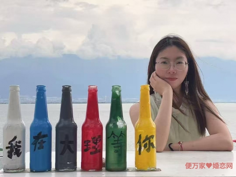 王美璇224号属龙